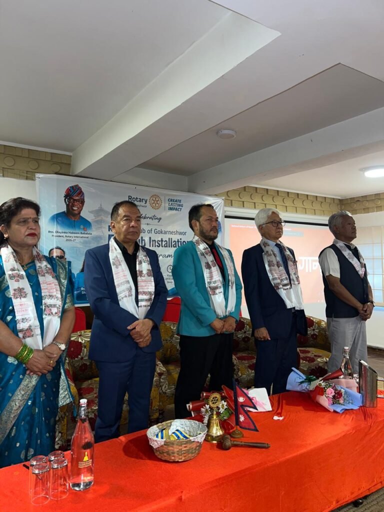 5th Installation Ceremony