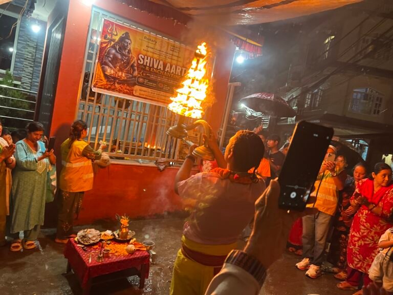 Shiva Arati